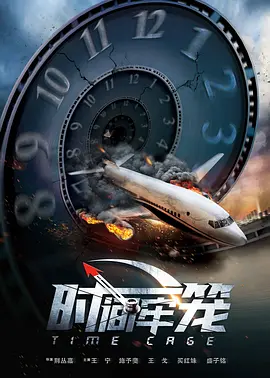 午夜毛片福利
